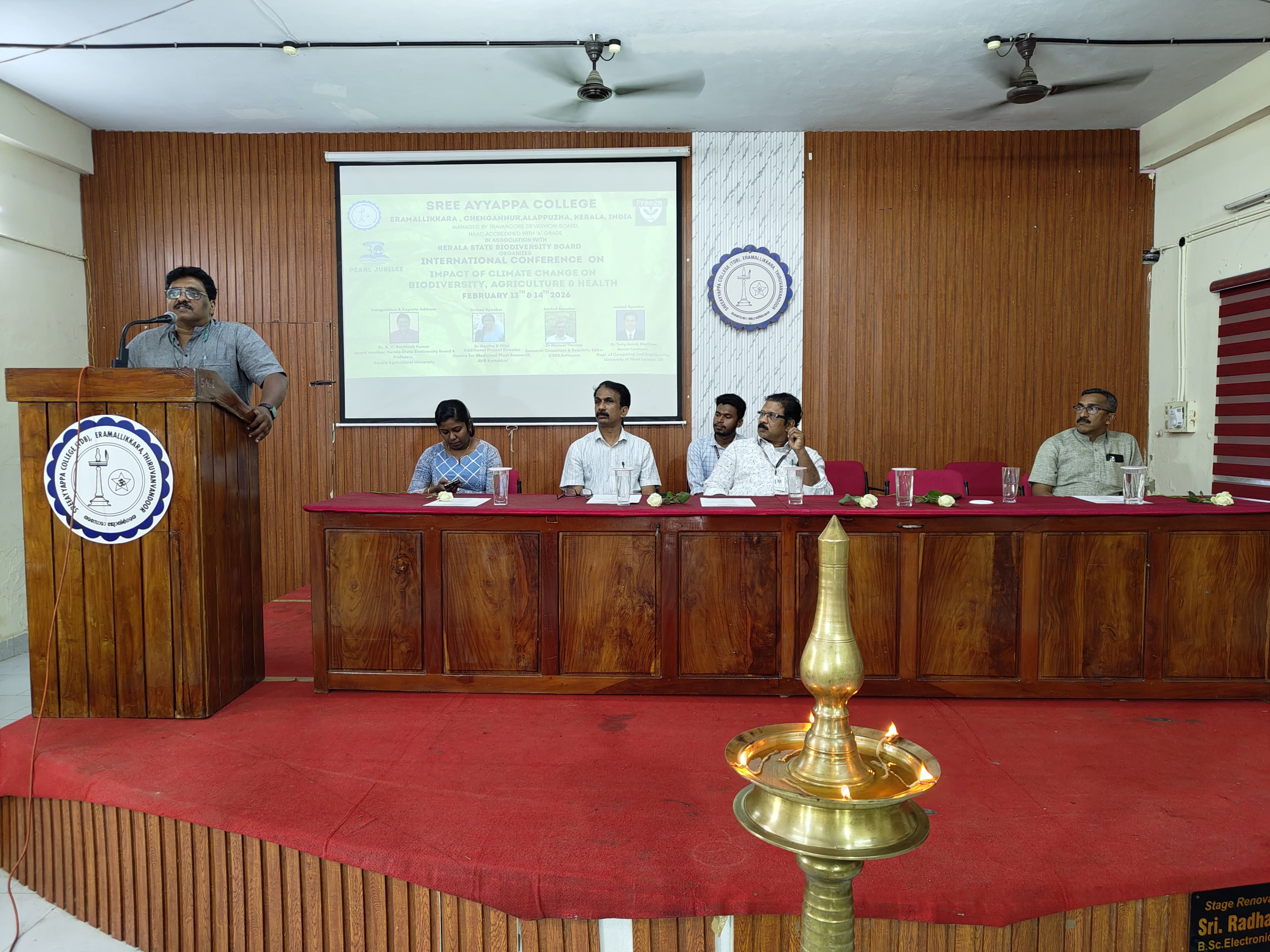ശ്രീ അയ്യപ്പാ കോളേജിൽ അന്താരാഷ്ട്ര കോൺഫറൻസ്